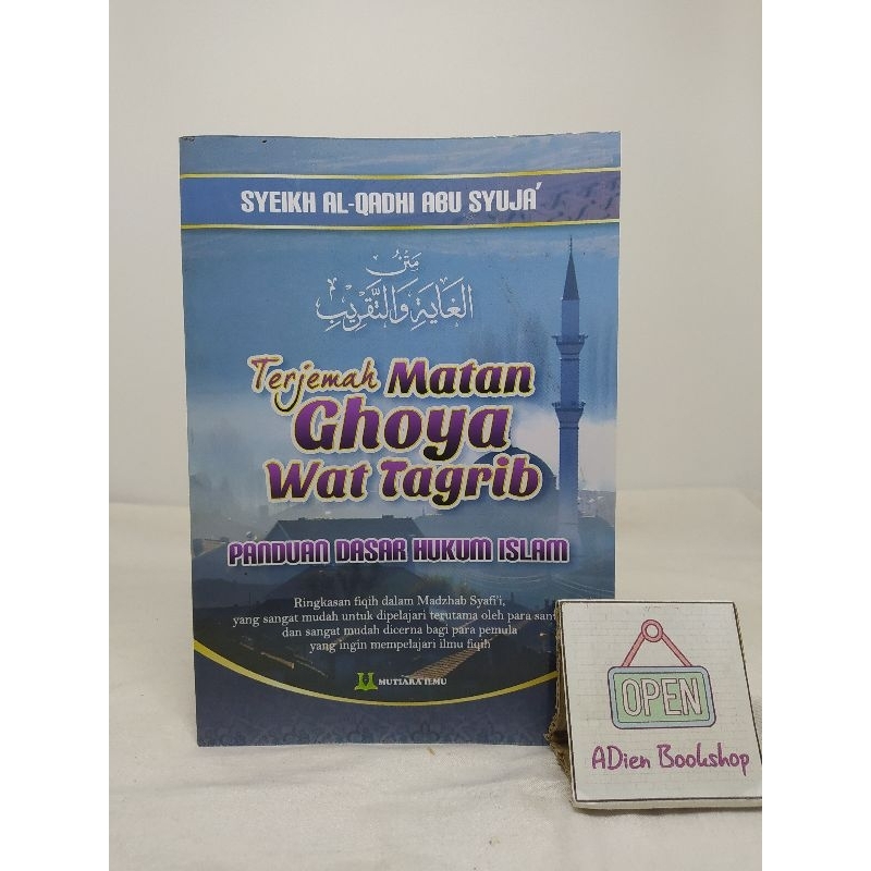 Jual BUKU TERJEMAH MATAN GHOYA WAT TAQRIB PANDUAN DASAR HUKUM ISLAM ...