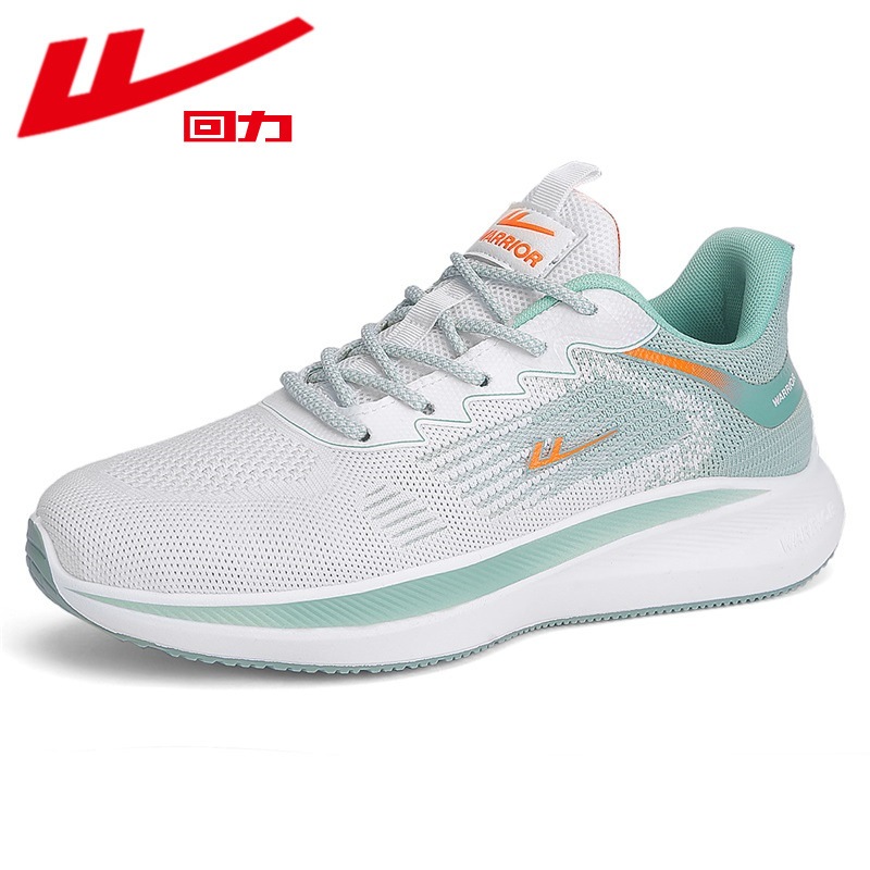 Jual Sepatu Pria Sneakers Casual Kerja Pria Sepatu Cowok Keren Sekolah Fashion Sepatu Casual Pria Origina Sepatu Ringan Shopee Indonesia