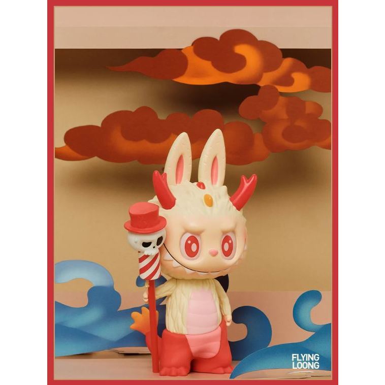 Jual Loong Presents the Treasure Series - PopMart Chinese New Year