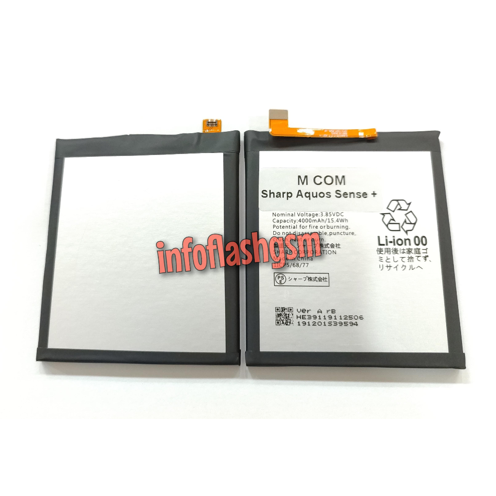 Jual Baterai Battery Sharp Aquos Sense 4 Plus SHV45 Sense 3 Plus ...