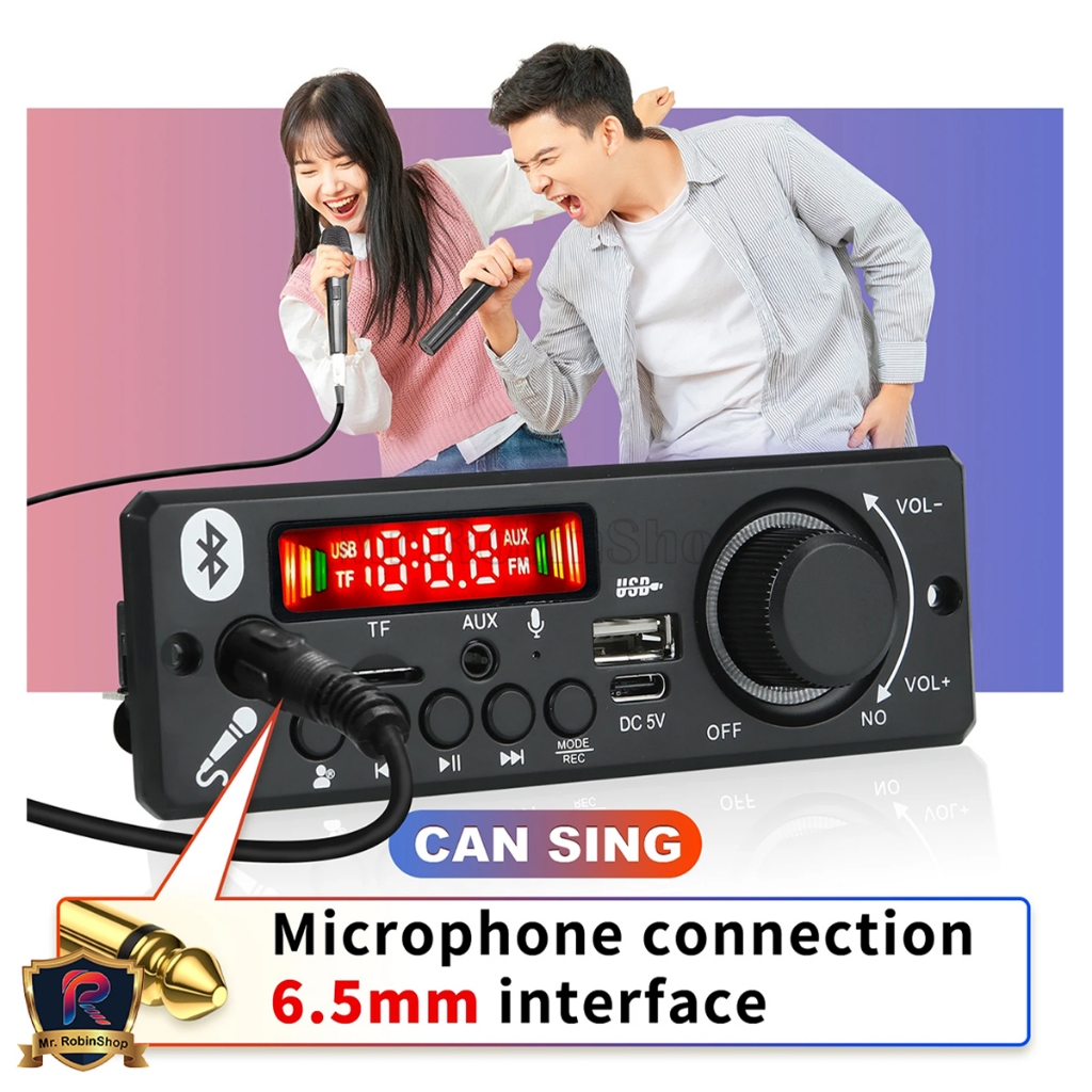 Jual PART MODUL MP3 BLUETOOTH PLUS FM RADIO / KIT MODUL MP3 BT KIT MP3 ...