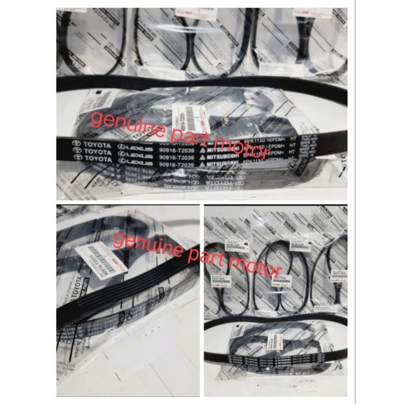 Jual VAN BELT/FAN BELT (6PK1150)VIOS NEW/ALL NEW YARIS/ETIOS VALCO