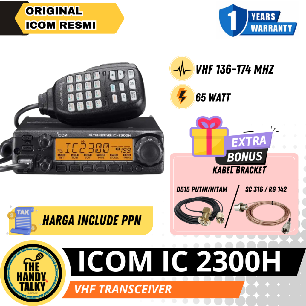 Jual RADIO RIG IC2300 H 2300H VHF MOBIL TRANSCEIVER NEW GARANSI