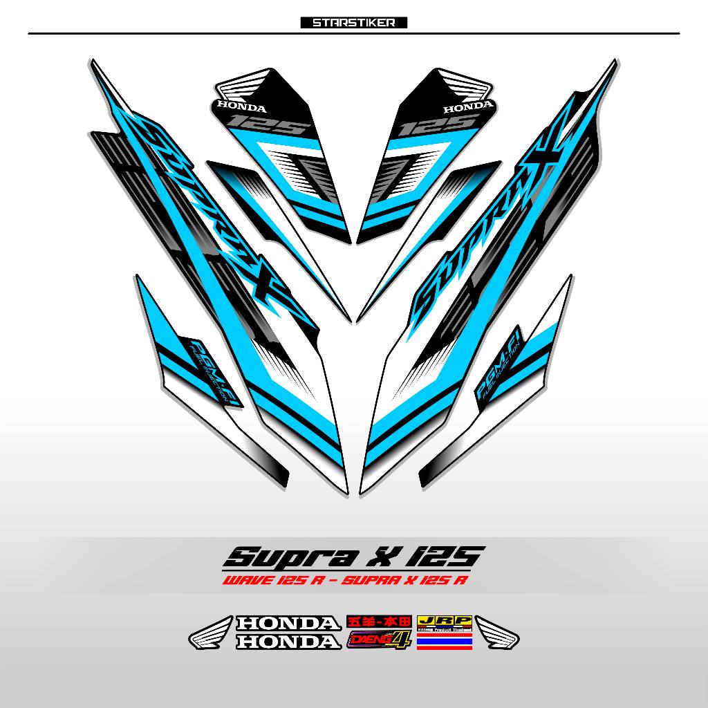 Jual STRIPING SUPRA X 125 R NEW X12 / STIKER SUPRA X 125 FI / STICKER ...