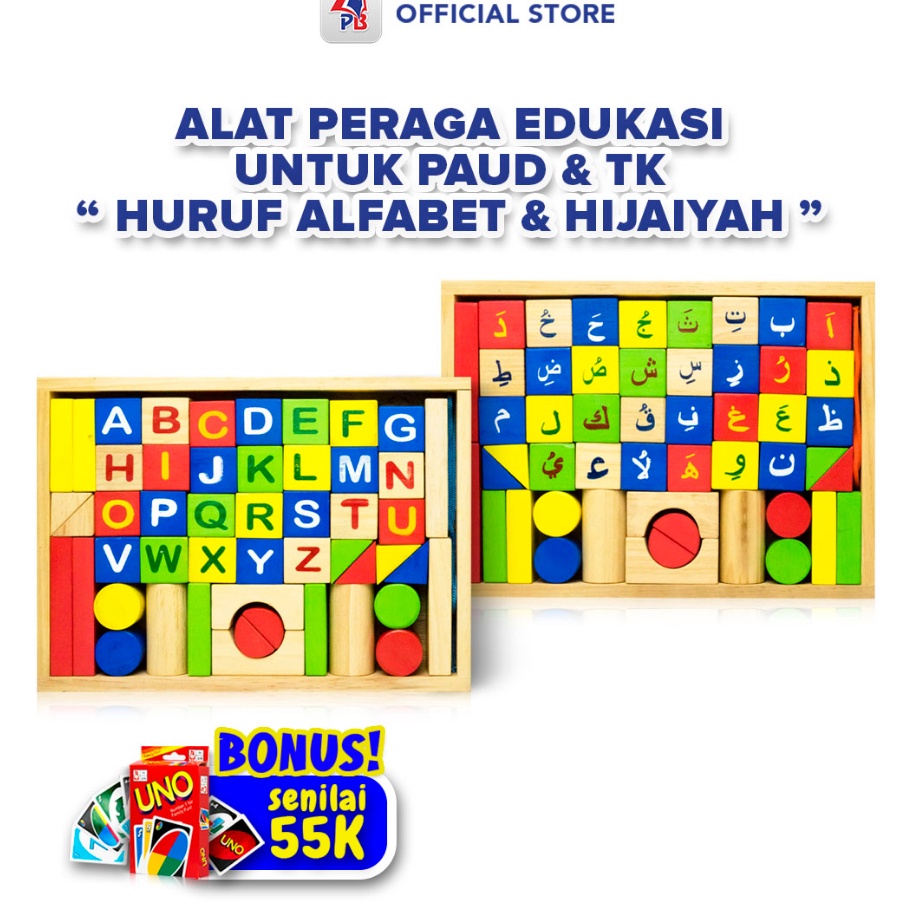 Jual Stok terbaru Mainan Edukasi Balok Kayu Ronce Huruf Dan Ronce Arab ...