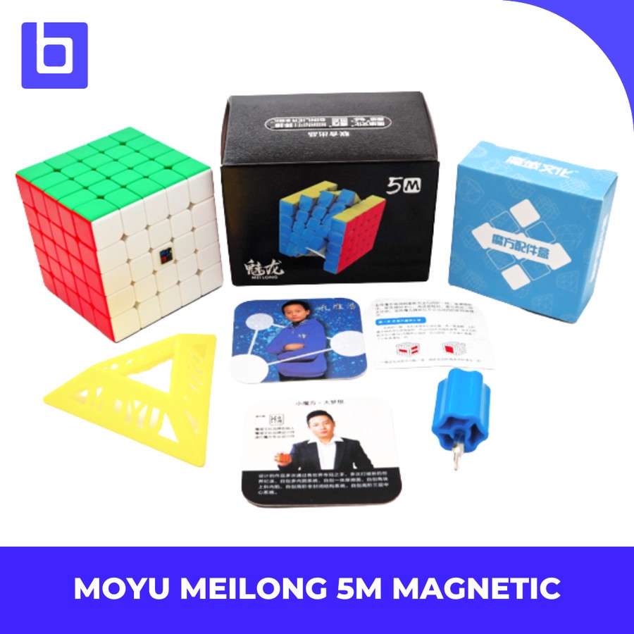 Speed Cube For Beginners Buy Cubeskool Meilong 5x5 Magnetic (5M ...