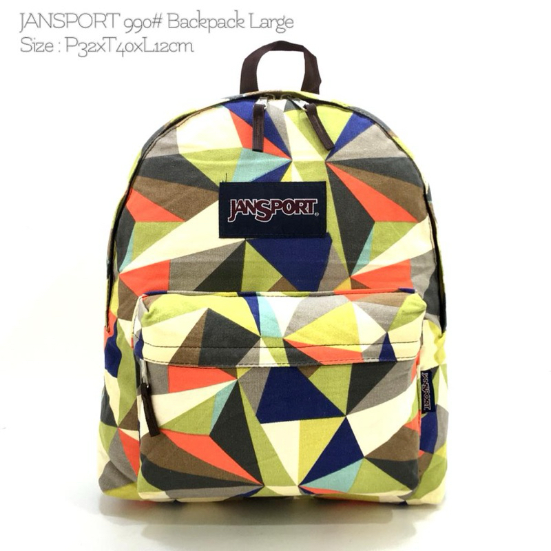 Jual JAN SPORT backpack bag Large 990# | Shopee Indonesia