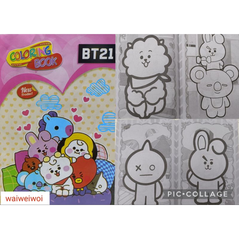 Jual Buku Mewarnai Bt21! | Shopee Indonesia