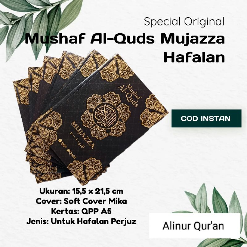 Jual Quran Mujazza Hafalan Al Quds Per 5 Juz Non Terjemah Ukuran A5