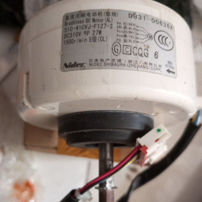 jual-motor-fan-ac-lg-dc-310-v-original-shopee-indonesia