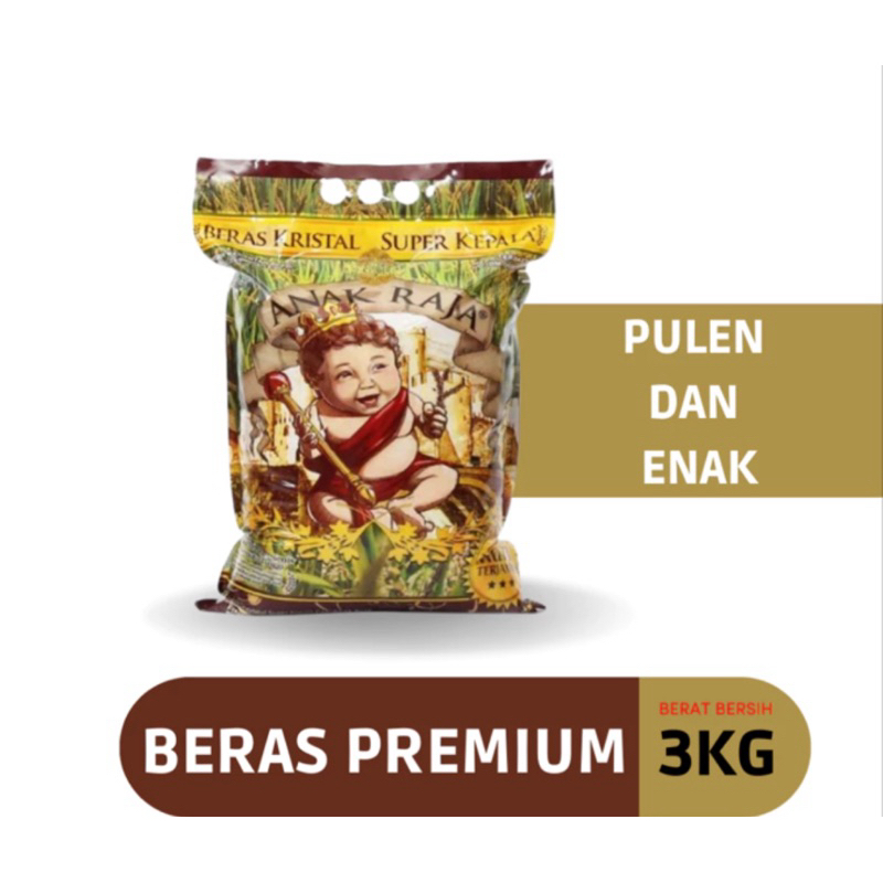 Jual Beras Anak Raja 3kg | Shopee Indonesia