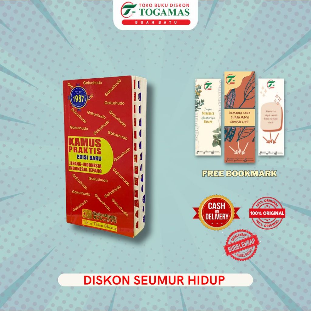 Jual KAMUS PRAKTIS JEPANG-INDONESIA, INDONESIA-JEPANG ED. BARU - TJin thian  shiang | Shopee Indonesia