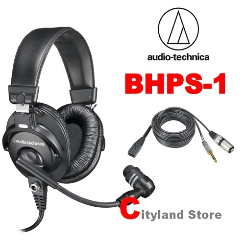 Jual Audio Technica BPHS1 / BPHS 1 Broadcast Stereo Headset