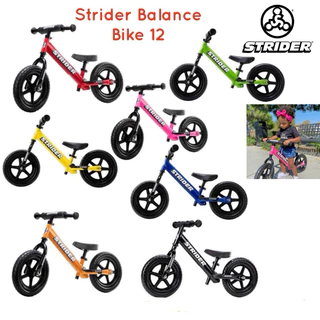 Jual strider push bike Harga Terbaik Termurah November 2024 Shopee Indonesia