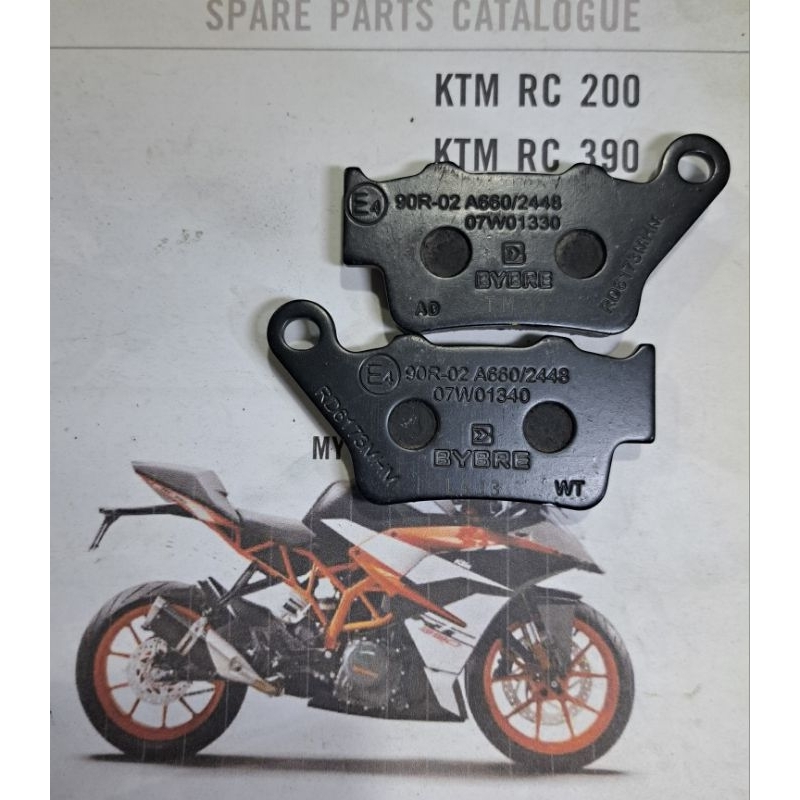 Jual Kampas Rem Belakang Ktm Duke Rc Original Bajaj