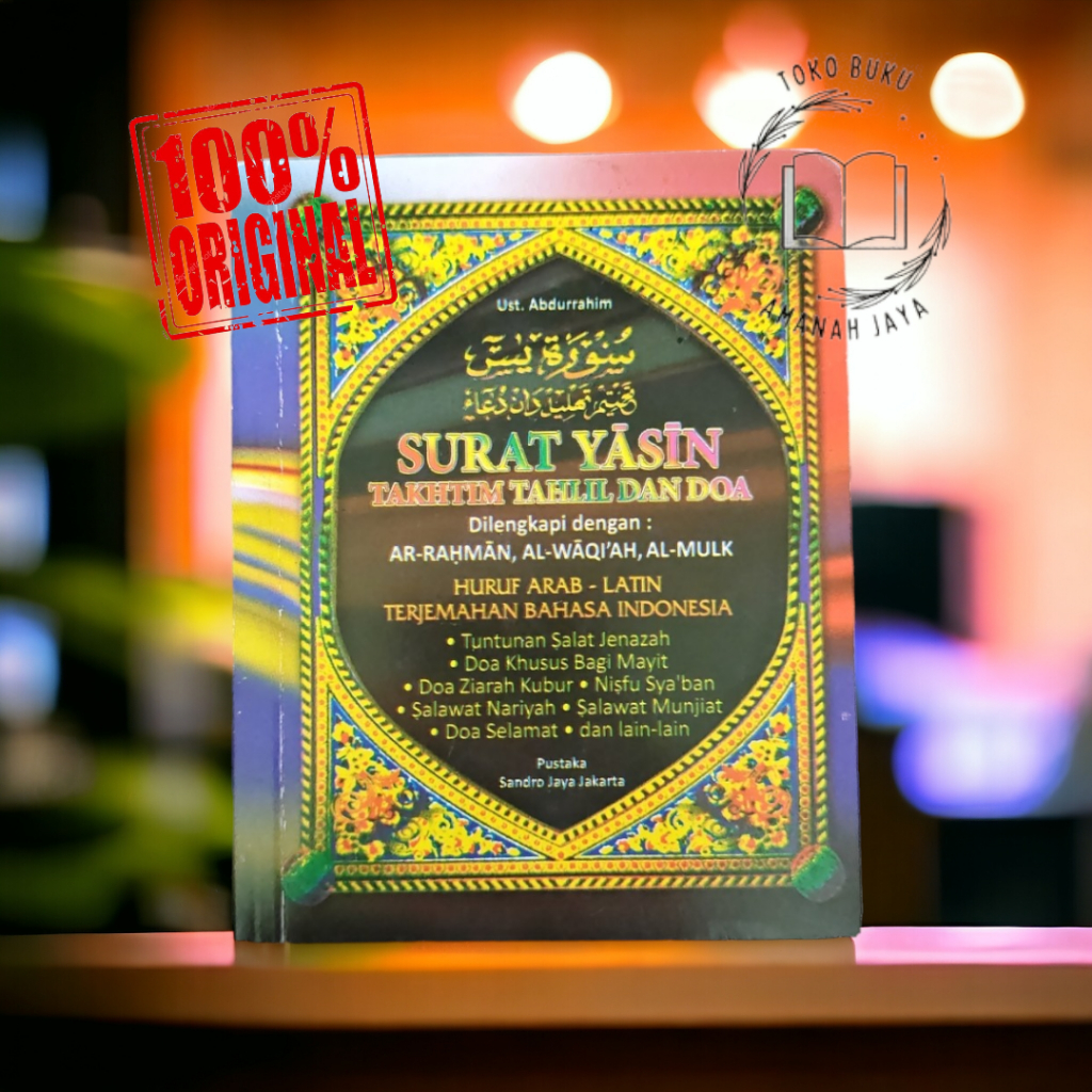 Jual Buku Surat Yasin Dan Takhtim Tahlil Dan Doa Dilengkap Dengan Surat