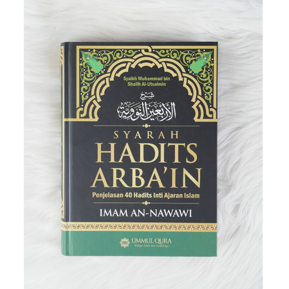 Jual Syarah Hadist Arbain An Nawawi (Ummul Qura) | Shopee Indonesia