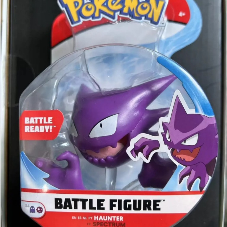 WCT　カイリュー　Epic Battle　Wicked Cool Toys WCT カイリュー Epic Battle Wicked Cool Toys