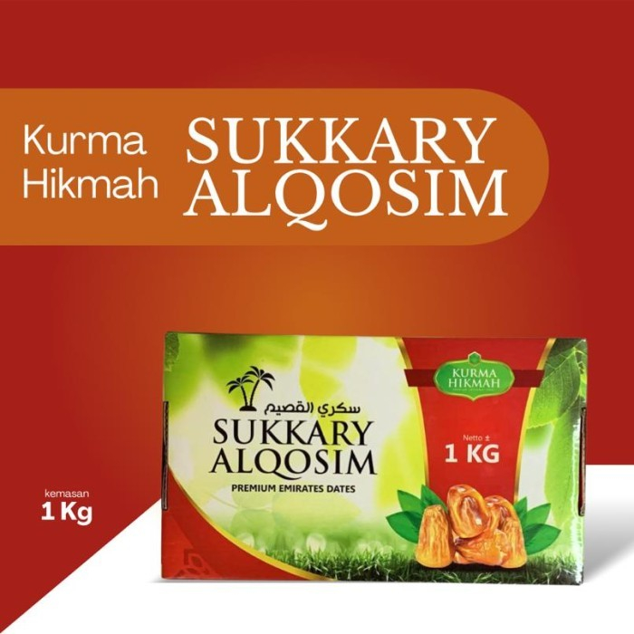 Jual Kurma Sukari 1 Kg Premium Kurma Sukkari Merk Hikmah Kurma Raja Shopee Indonesia 0770