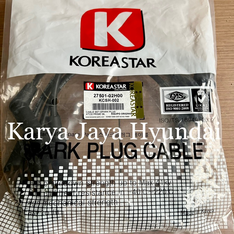 Jual Kabel Busi Kabel Hyundai Atoz Kia Visto Picanto Shopee Indonesia