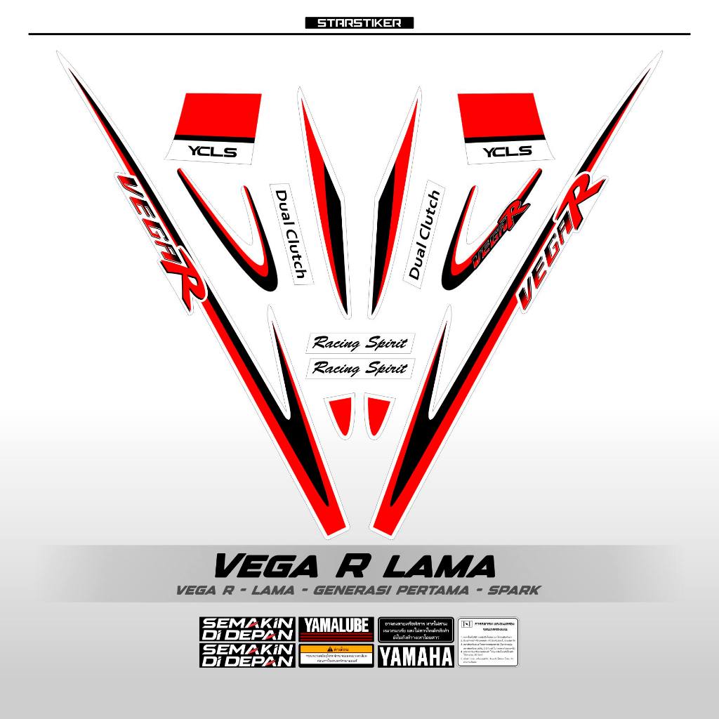 Jual STRIPING YAMAHA VEGA R MOTIF X6/2005-2013/DECAL/VINTAGE/STIKER ...