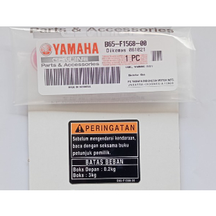 Jual STIKER WARNING BATAS BEBAN ORIGINAL YAMAHA B65-F1568-00 | Shopee ...