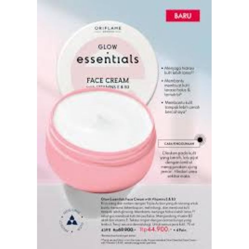 Jual GLOW ESSENTIALS FACE WASH mask and scrub glow essentials face
