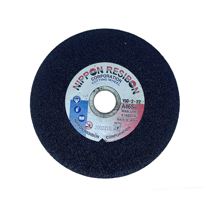 Jual Nippon resibon 6