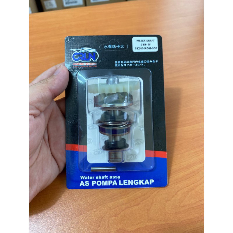 Jual (CRUN) As Pompa Air Radiator Assy CBR 150 Old KGH CB 150R / Kipas ...