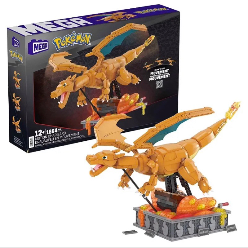 Jual Mega Bloks Pokemon Kinetic Motion Pikachu Moving Original | Shopee ...