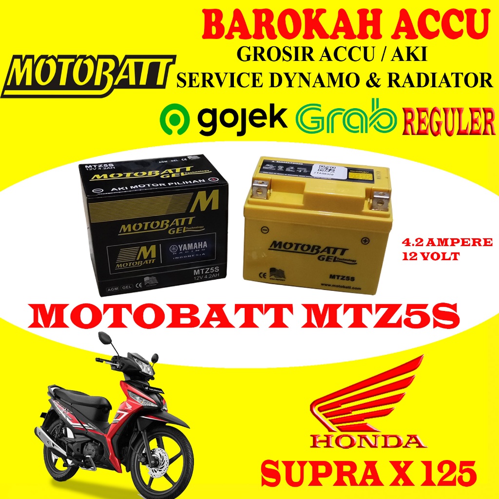 Jual Aki Motor Honda Supra X Motobatt Mtz S Ah Shopee Indonesia