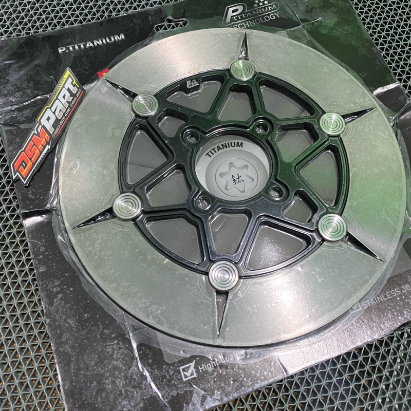 Jual Disc depan PTITANIUM 260MM model Buta Made in Vietnam | Shopee ...