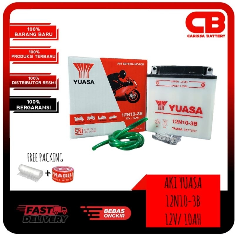 Jual AKI GENSET BATTERY MOBILAN ANAK ANAK ODONG ODONG YUASA 12N10-3B