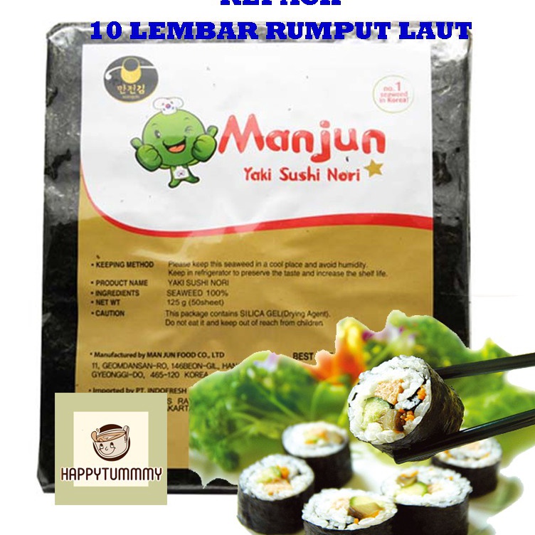 Jual Maxi Promo Manjun Nori 1 Lembar HALAL Seaweed Rumput Laut Sushi Gimbap Korean Yaki Sushi