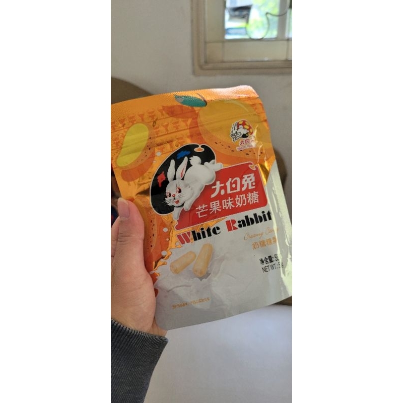 Jual White rabbit aneka variant rasa viral | Shopee Indonesia