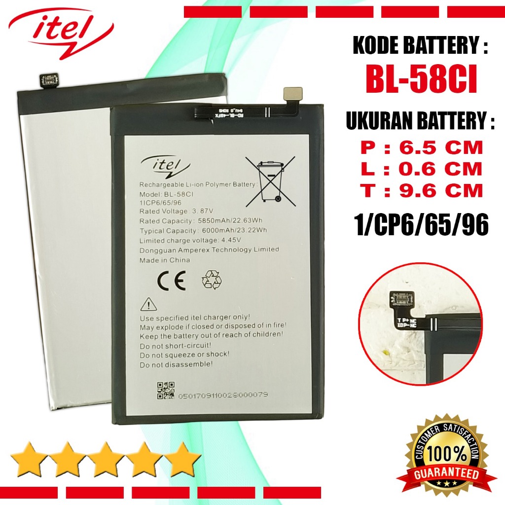 Jual Baterai ITEL P40 4G P662L BL-58CI Bterry