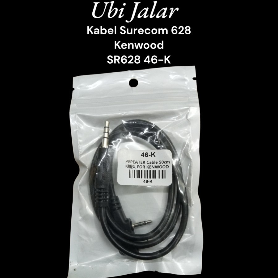 Jual Kabel Surecom 628 46-K Untuk HT Kenwood THK20A Baofeng UV5R ...