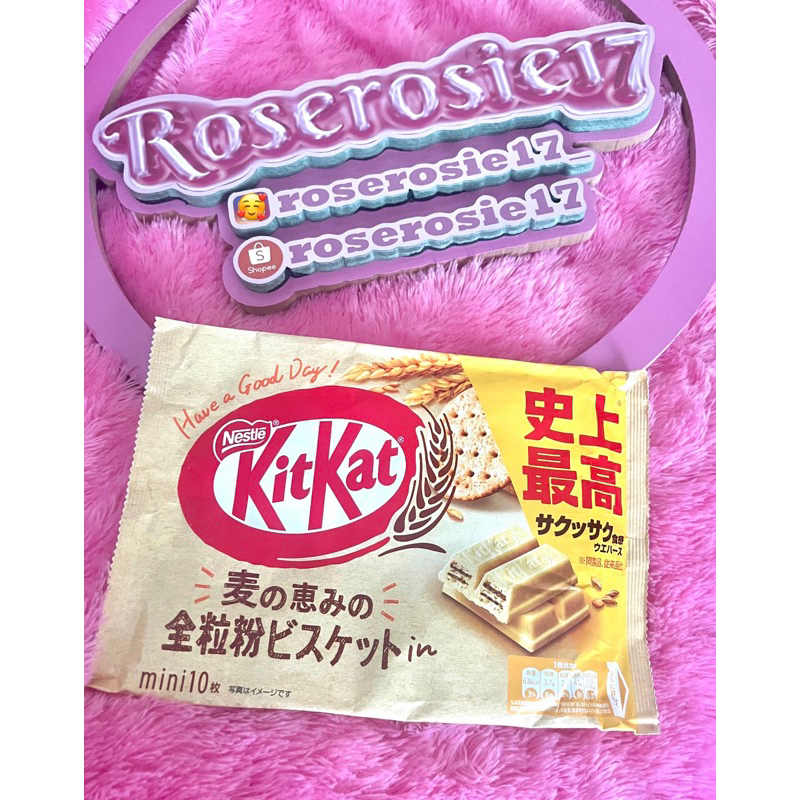 Jual KIT KAT GANDUM WHOLE GRAIN BISCUITS ORIGINAL JAPAN Shopee Indonesia