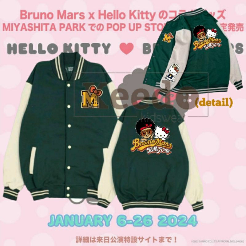 BRUNO MARS HELLO KITTY VARSITY JACKET XL - ジャケット・アウター