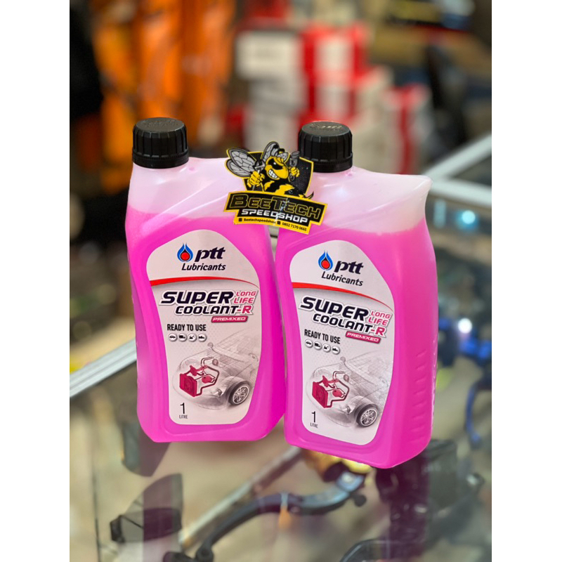 Jual SUPER COOLANT LONG LIFE PREMIXED | Shopee Indonesia