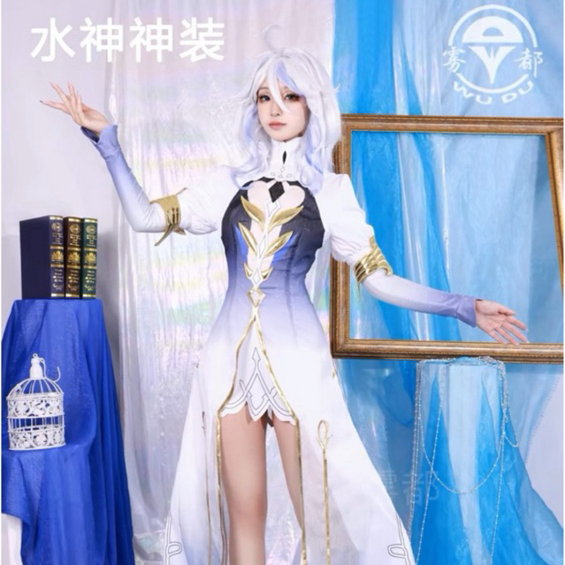 Jual Costume Focalors god Genshin Impact [furina] focalors cosplay ...