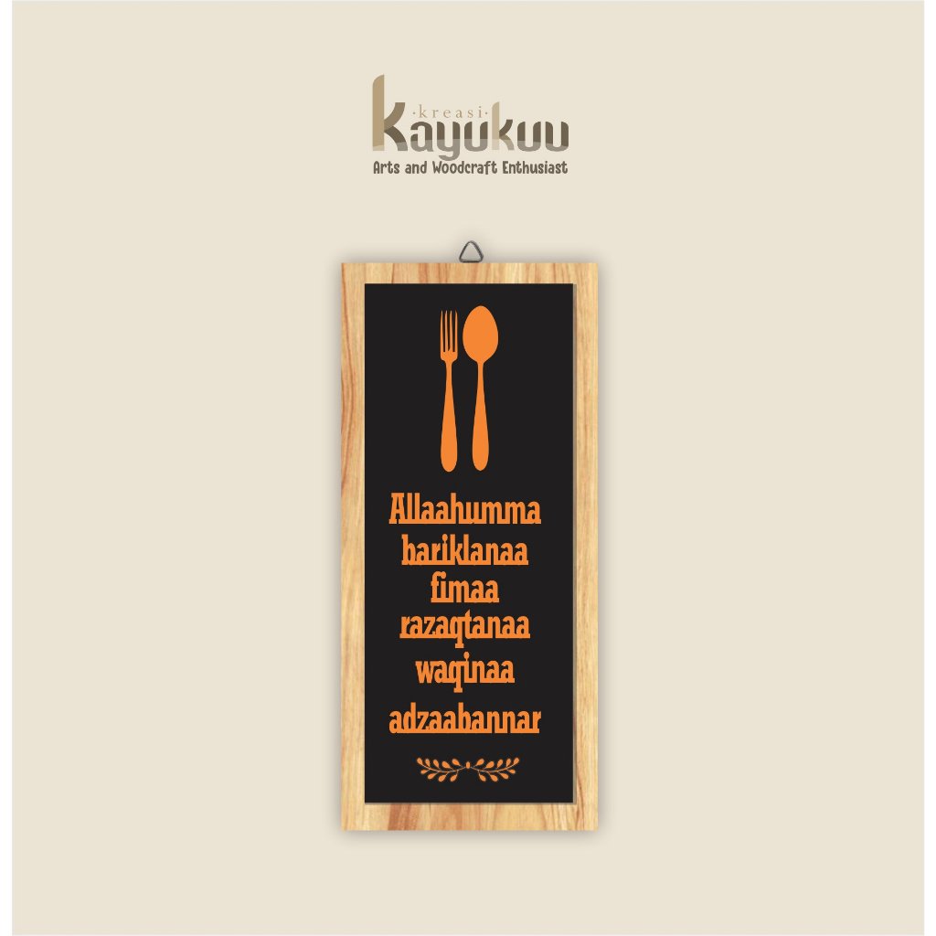 Jual Kreasikayukuu Hiasan Dinding Timbul Frame Jati Belanda Doa Sebelum ...