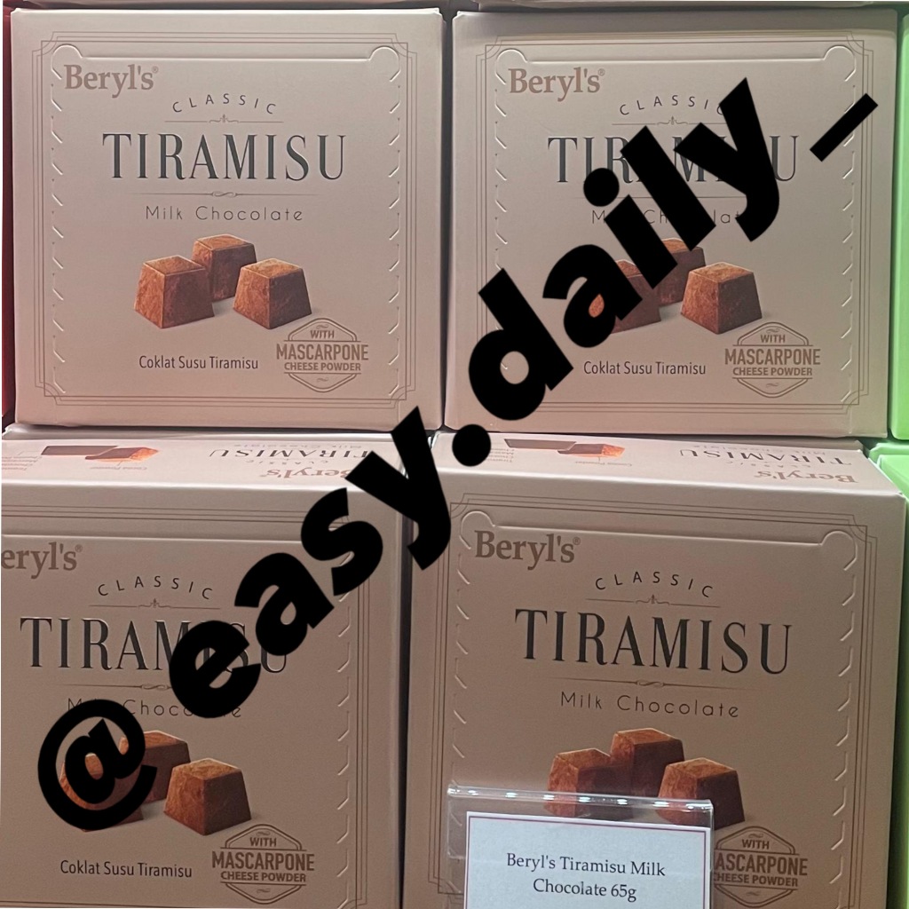 Jual Beryls Beryls Classic Tiramisu Almond Milk Chocolate White Green Tea With Mascarpone 1961