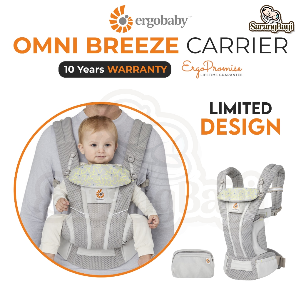 Ssc ergo baby carrier on sale