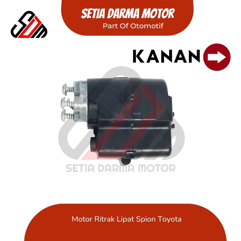 Jual Motor Retrack Spion Mobil Toyota All Innova Rush Altis Vios Motor ...