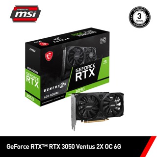 新品未開封 MSI GeForce RTX 3060 VENTUS 2X 12G