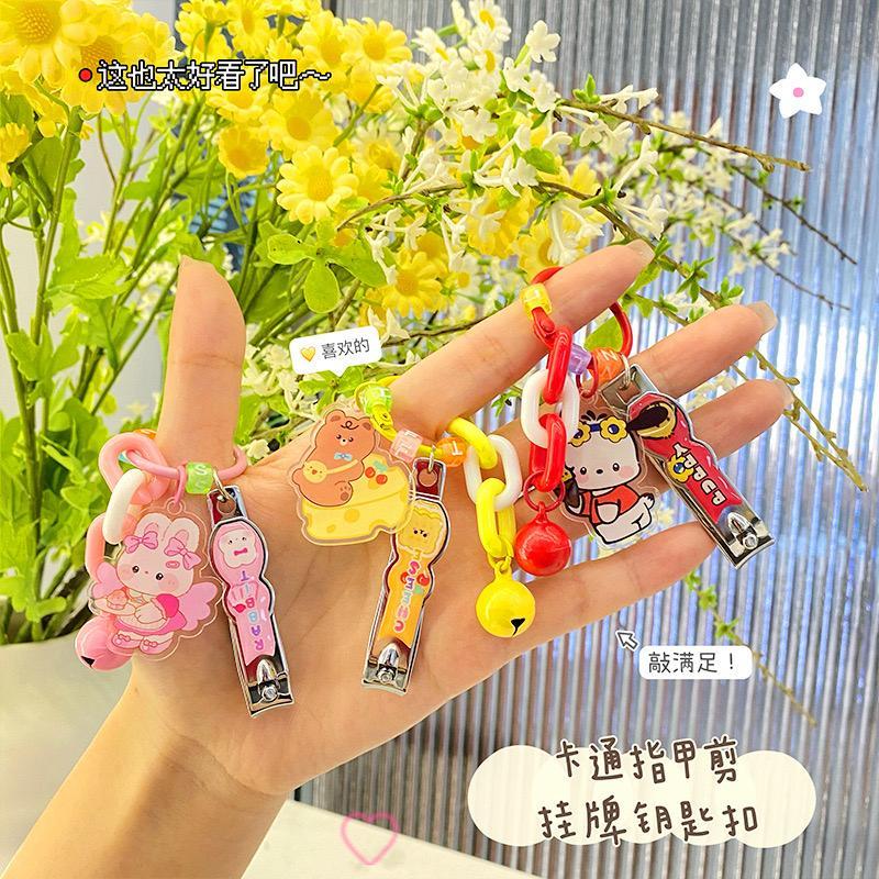 Jual Randomstuff Gunting Kuku Mini Motif Cartoon Lucu Unik Gantungan Sanrio Lonceng Cute Nail