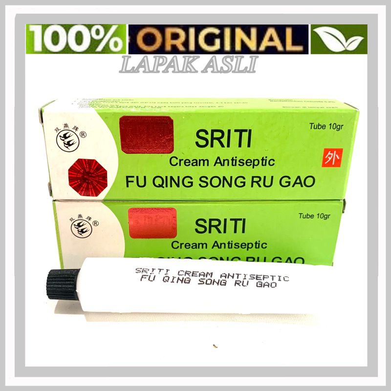 Jual SALEP SRITI ORIGINAL ASLI BPOM | Shopee Indonesia