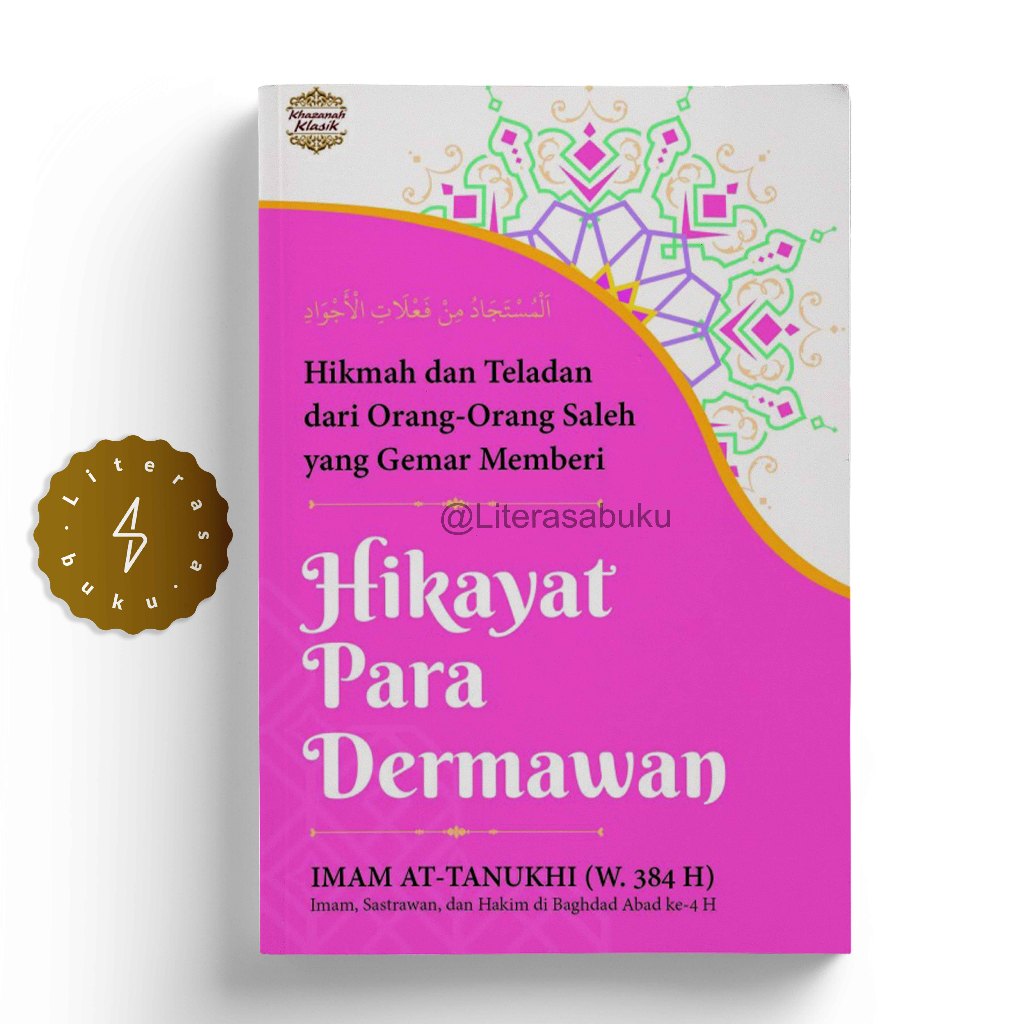 Jual Buku Hikayat Para Dermawan - Imam at-Tanukhi | Shopee Indonesia
