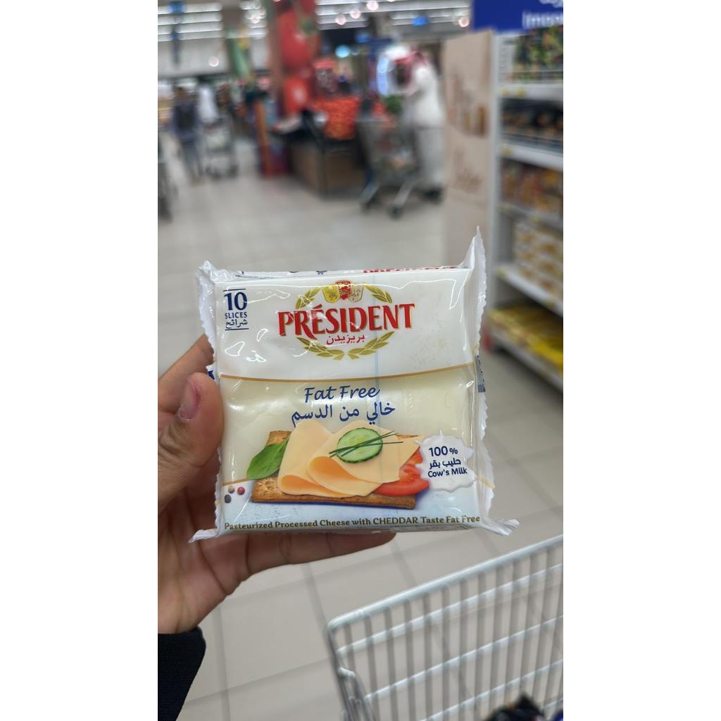 Jual President zero fat pasteurized processed cheddar cheese (10 slices